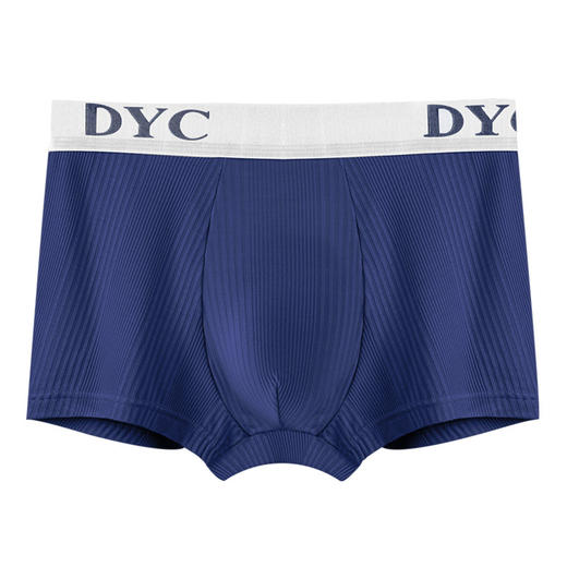 【享自由！云柔棉男士内裤】轻薄舒适3A级科技净化抑jun层纯棉内裤，柔软亲肤吸湿透气弹力，大容量裆盾四角短裤头男生大码平角裤衩QQ 商品图4