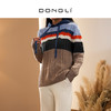 DONGLI&张继成联名款 山羊绒 女士秋冬针织连帽卫衣宽松撞色绞花220421 商品缩略图0