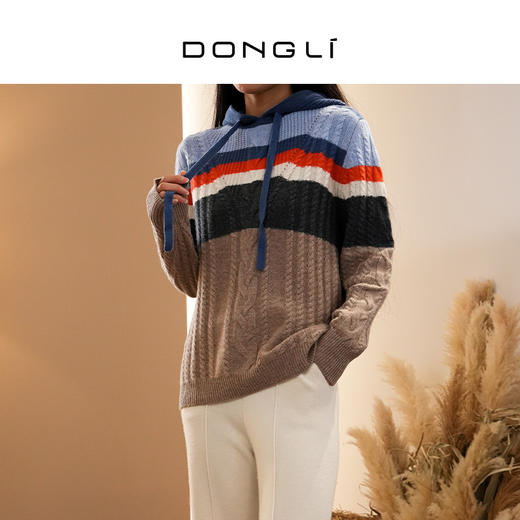 DONGLI&张继成联名款 山羊绒 女士秋冬针织连帽卫衣宽松撞色绞花220421 商品图0