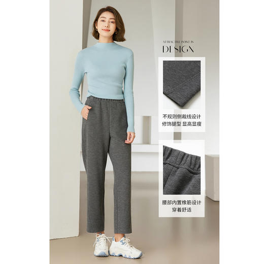 乔万尼秋冬新款舒适显瘦哈伦裤EM4F667 商品图3