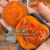 流心冰柿柿饼 350g*1盒（6个装）礼盒装 商品缩略图3