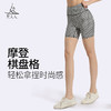 梵美人 F6050 瑜伽三分裤 裸感 商品缩略图0