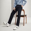 【含莱赛尔】柒牌休闲裤男2024秋冬新款时尚休闲磨毛修身直筒长裤	127H72740 商品缩略图1