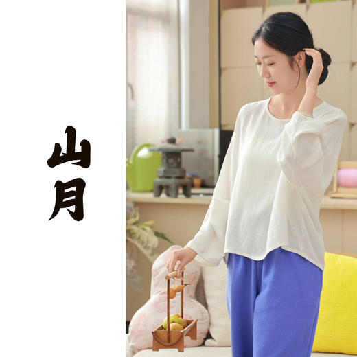 【抖音专属】山月•圆领套头衫（24708343-缟羽） 商品图0