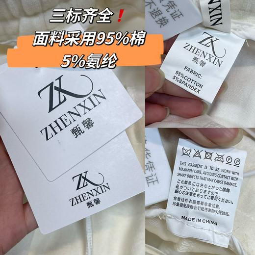 毛巾棉松紧腰阔腿休闲裤女 商品图12