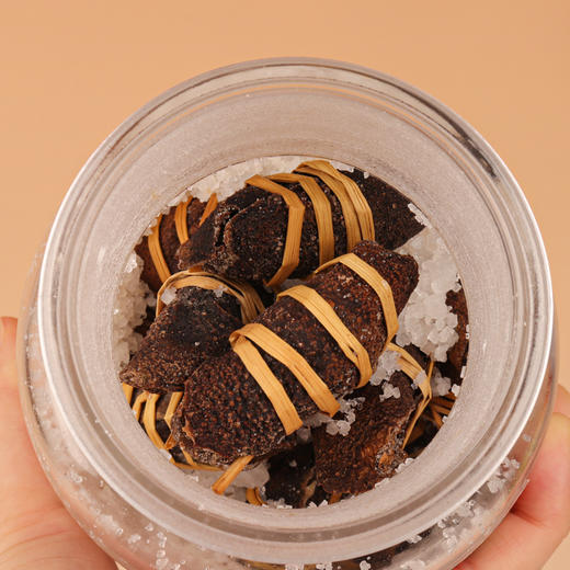 【直送到家】150g葵興記三宝扎（陈皮咸榄代用茶） 商品图4