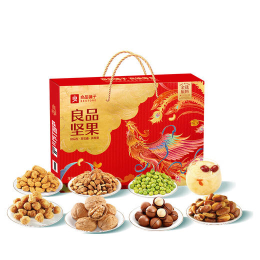 良品铺子 良品坚果礼1516g 商品图4