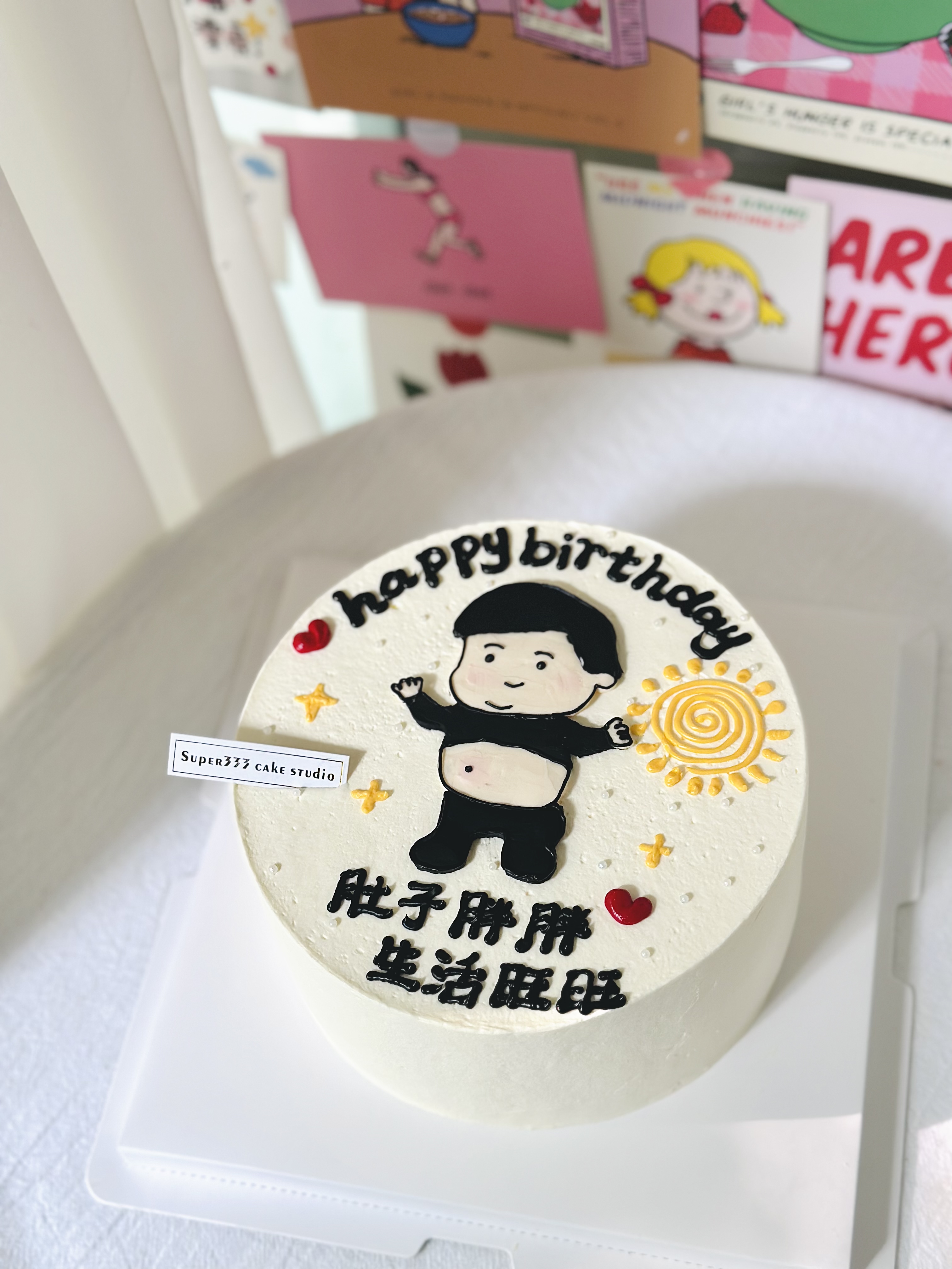 6-10寸 生活旺旺（手绘款）