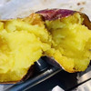 糖津屋 赤焰超甜 蜜薯 商品缩略图2