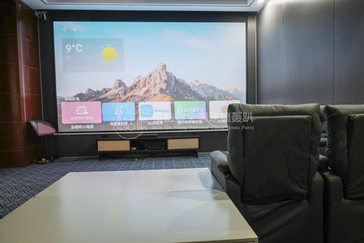 武汉慢姑娘桃源民宿轰趴 商品图6