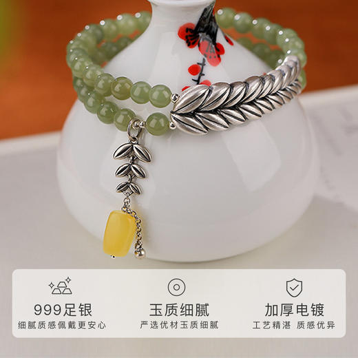 Winy925纯银和田玉穗岁平安手串女款民族风转运珠手链送女友生日礼物 商品图1