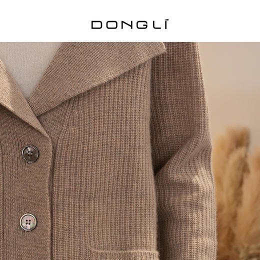 DONGLI&张继成 联名款 山羊绒 东黎羊绒 女士西服领开衫气质百搭 220433 商品图5