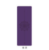壁虎新款【春暖花开-心心垫】天然橡胶瑜伽垫【七十二小时发货】 商品缩略图6
