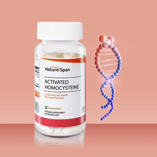 NatureSpan倍能适  同型半胱氨酸甲基活性叶酸b6b12甜菜碱60粒 NATURESPAN倍能适 商品图0