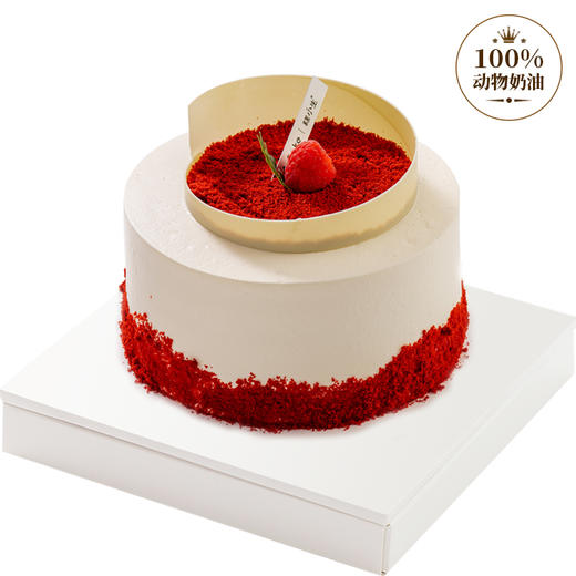 仅此一天秒杀【红丝绒】（2024） 商品图0