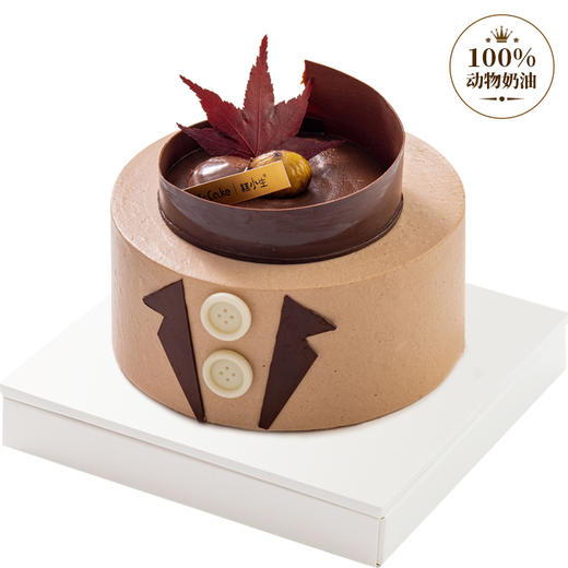 绅士男神 商品图1