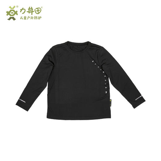 力丼田儿童户外秋冬款长袖T恤 吸湿 快干 轻量柔软 L2331S017CABK 商品图1