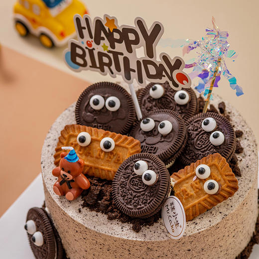 六一儿童节专享——大眼萌派对 商品图3