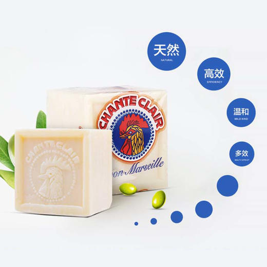 意大利进口大公鸡管家马赛洗衣皂300g 商品图4