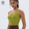 跃牌【小甜心】系列 中强度运动背心女带胸垫瑜伽上衣780 商品缩略图7