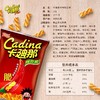 卡迪那 辣味豌豆脆 52g/袋 商品缩略图2