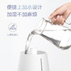海尔（Haier）空气加湿器 卧室家用办公室婴儿孕妇低噪快速加湿大雾量水箱大容量 4.5L【机械旋钮】无极调节 商品缩略图4