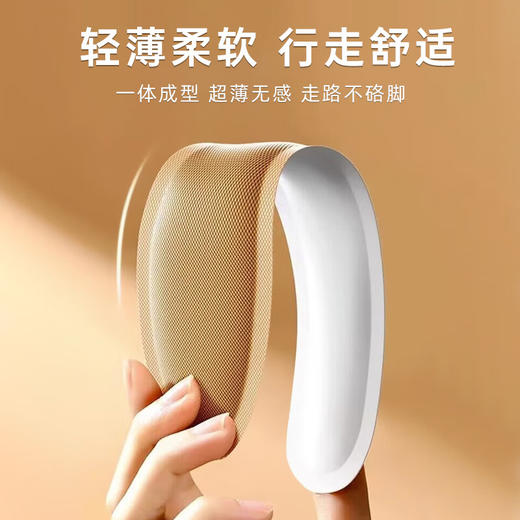 自发热鞋垫冬季男女可行走暖脚宝一次性暖足贴加热鞋垫 商品图3