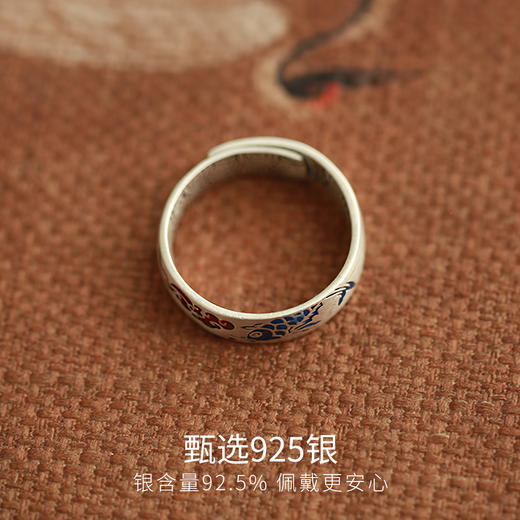 Winy925纯银祥云锦鲤戒指女生新中式复古饰品送女友闺蜜节日生日礼物 商品图2