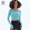 跃牌【小甜心】系列 固定式胸垫瑜伽服长袖罗纹运动上衣女9067 商品缩略图2