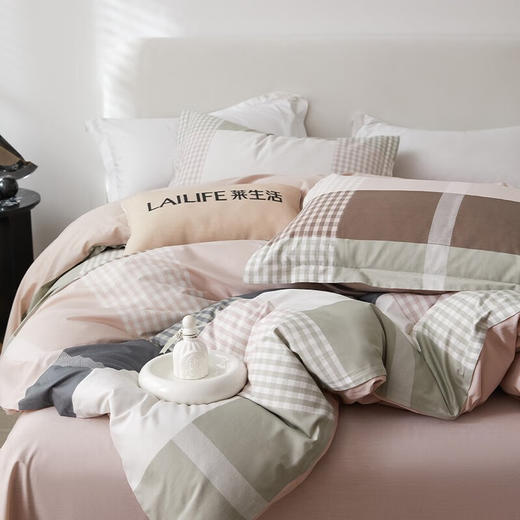 莱生活  全棉四件套-时尚方糖蓝/方糖玉粉  200*230cm 商品图2