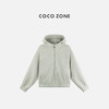 COCO ZONE 设计感半拉链连帽卫衣时尚简约女上衣CC1C2096 商品缩略图0