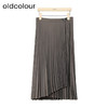 oldcolour新款时尚通勤不规则大摆百褶长款半身裙女P440603A1 商品缩略图0