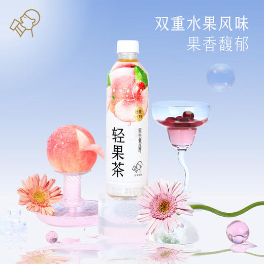 喜茶轻果茶蜜桃蔓越莓450ml*15瓶整箱 商品图1