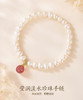 淡水珍珠手链天然草莓晶 商品缩略图4