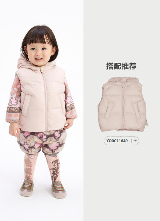 jnby   24年冬款   短裤   YOAE10710 商品图5