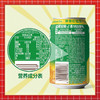 屈臣氏碧泉柠檬茶330ml 商品缩略图3