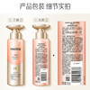 潘婷丰盈型洗发露温和保湿水油平衡强韧防断300g爆发去油洗发水 商品缩略图0