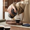 【父亲节礼物】敦煌研究院 山水如画快客杯 旅行茶具套装便携式户外2024新款高端 商品缩略图1