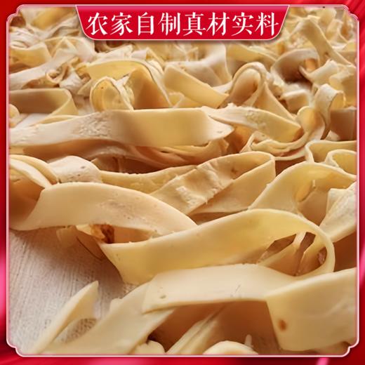 【宜昌助农馆】岭上人家  远安特产豆饼丝 500g 商品图3