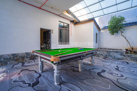 丽水慢姑娘碧湖园轰趴馆 商品图3