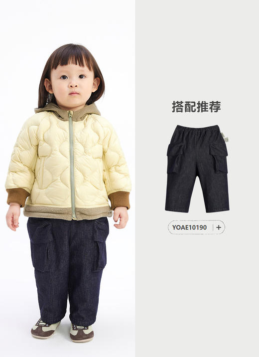 jnby   24年冬款   轻薄短款羽绒服   YOAC10760 商品图3