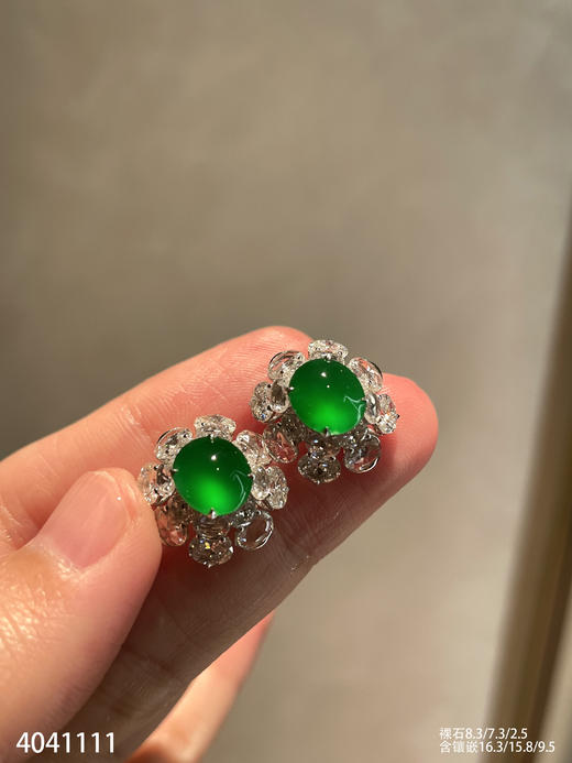 帝王绿蛋面耳钉【4041111】具体价格微信咨询 商品图1