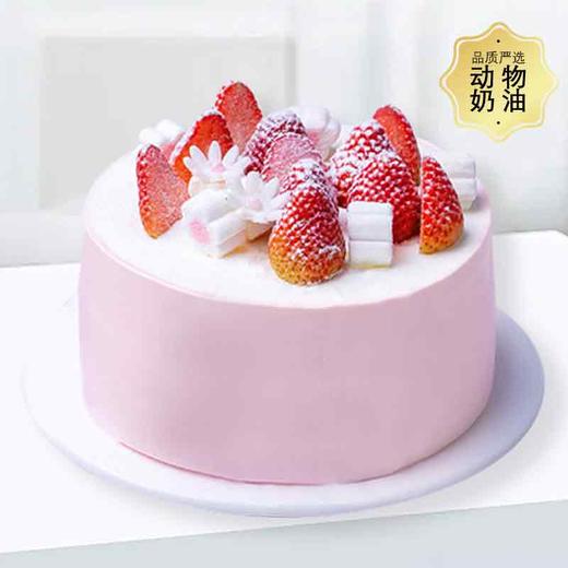十全十莓-颜值味蕾双重享受-6寸【下午茶蛋糕】 商品图0