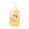 Jurlique/茱莉蔻洗发露300ml 滋润柔顺洗发膏 心选到家 商品缩略图1