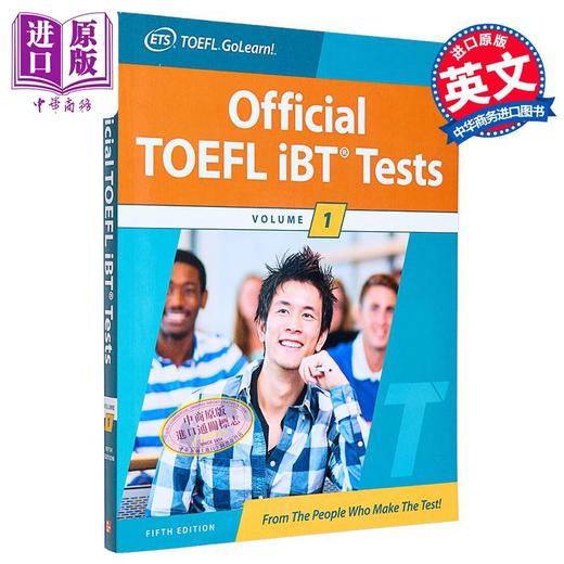 【中商原版】2024年新版官方托福iBT考试指南第一册 第5版 Official TOEFL iBT Tests Volume 1, Fifth Edition 商品图0