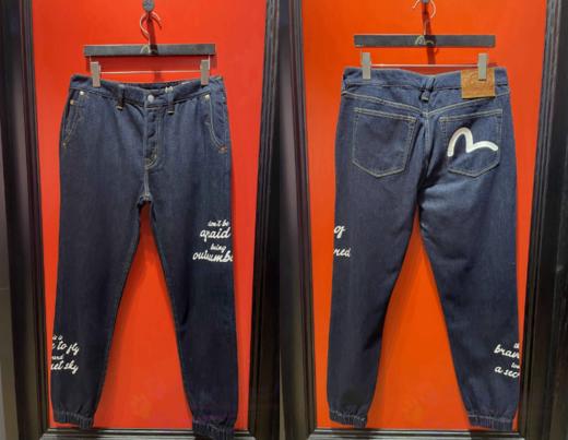 EVISU 男 其它裤装 2ESHTM3JO169XXINDR 商品图0