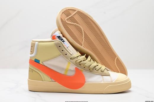 耐克NIke Blazer Mid‘77经典高帮休闲运动板鞋AA3832-002男女鞋 商品图4