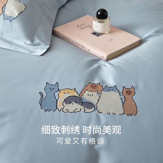 莱生活  全棉四件套-月夜喵雾蓝色/水粉色  200*230cm 商品图2