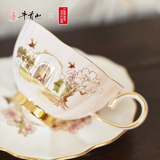 牛首山茶咖具大英图书馆联名精致咖啡杯礼盒送领导乔迁闺蜜礼物 商品图1