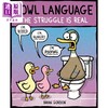【中商原版】禽鸟语言 真实的斗争 Fowl Language The Struggle Is Real 英文原版 育儿漫画 幽默搞笑 父母提升 进口读物 商品缩略图0